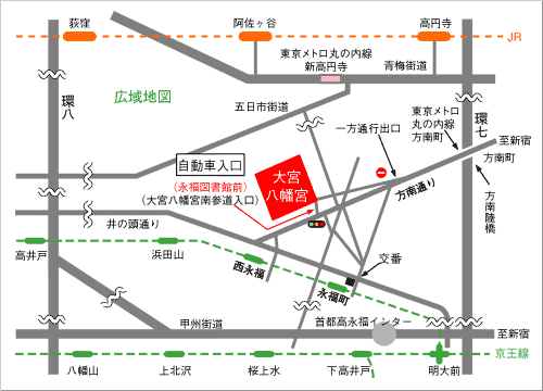 アクセス 大宮八幡宮