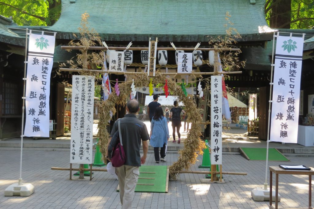 神社新報用